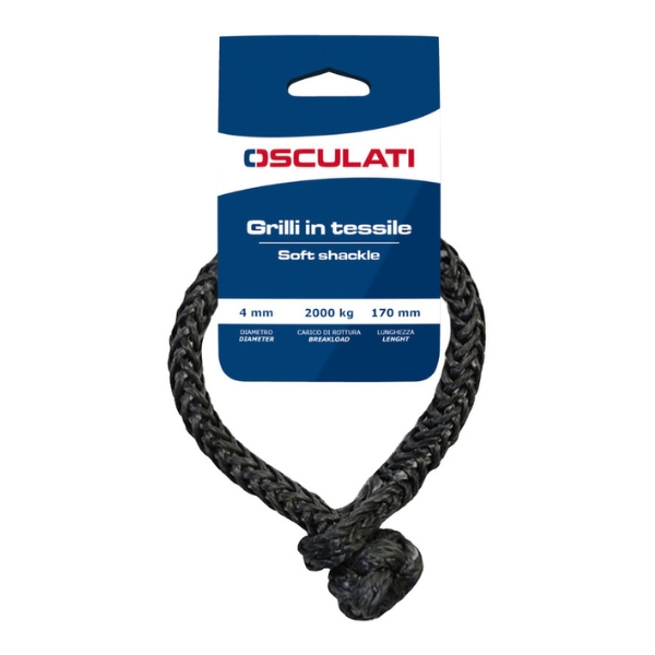 High tenacity grey textile string, 5 mm (08.300.05)